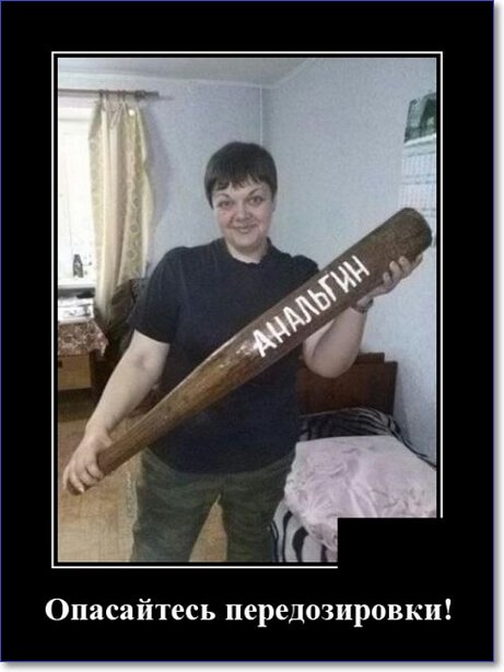 Веселые картинки для зарядки позитивчиком с утра Веселые картинки для зарядки позитивчиком с утра