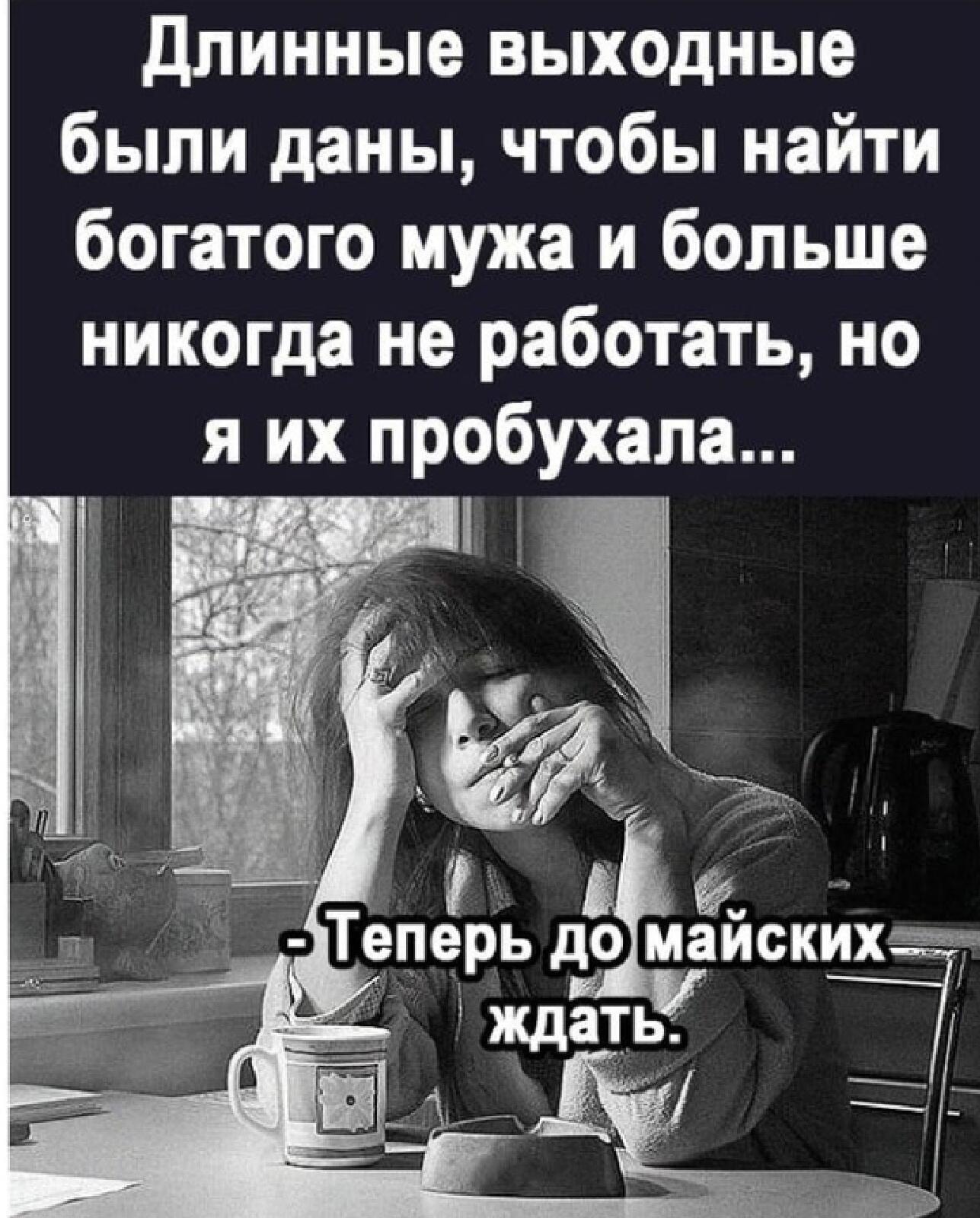 Посланец солнечной Армении, ошмонав по списку магазины Москвы, культурно отдыхает...