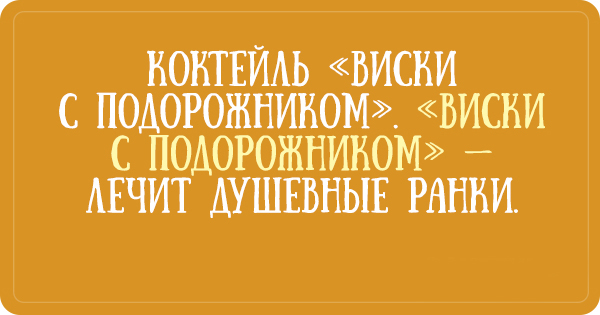 15 позитивных открыток 15 позитивных открыток