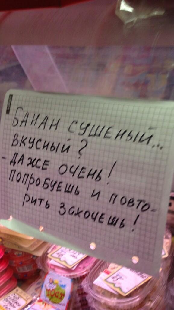 Маркетинг от народа) Маркетинг от народа) демотиваторы