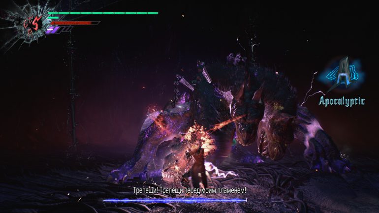 Devil May Cry 5: Pull My Devil Trigger Devil May Cry 5: Pull My Devil Trigger action