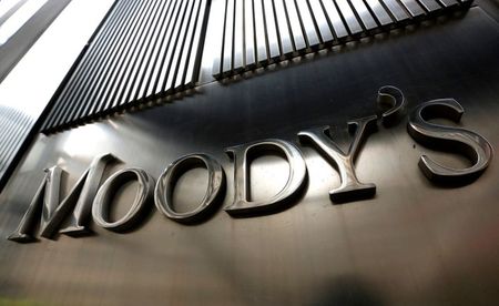 A Moody's sign is displayed on 7 World Trade Center, the company's corporate headquarters in New York, February 6, 2013. REUTERS/Brendan McDermid (UNITED STATES - Tags: BUSINESS)
