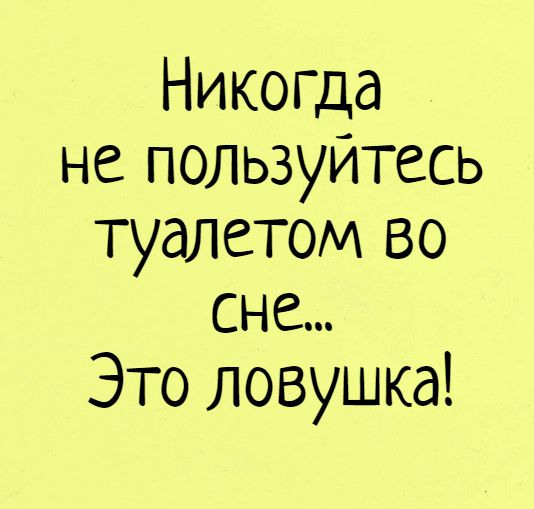 «»