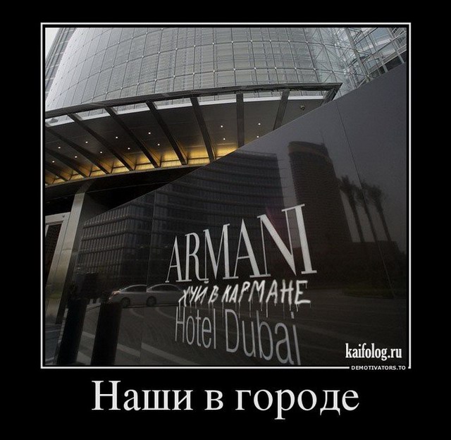 Веселые картинки для зарядки позитивчиком с утра Веселые картинки для зарядки позитивчиком с утра