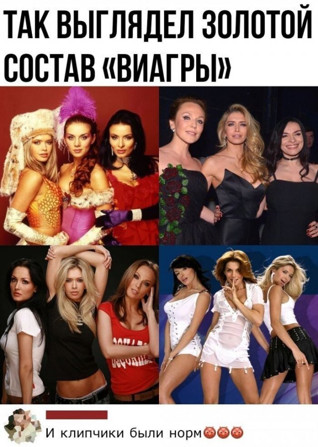 Смешные комментарии к постам в социальных сетях Смешные комментарии к постам в социальных сетях позитив,смешные картинки,юмор