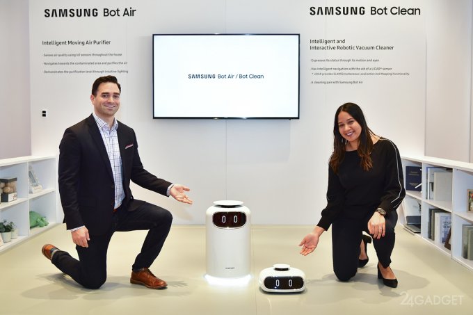 Samsung презентовала кухонного робота Bot Chef и не только Bot Chef