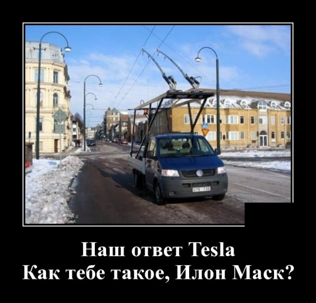 Подборка интересных и веселых картинок №69 Подборка интересных и веселых картинок №69 отдых