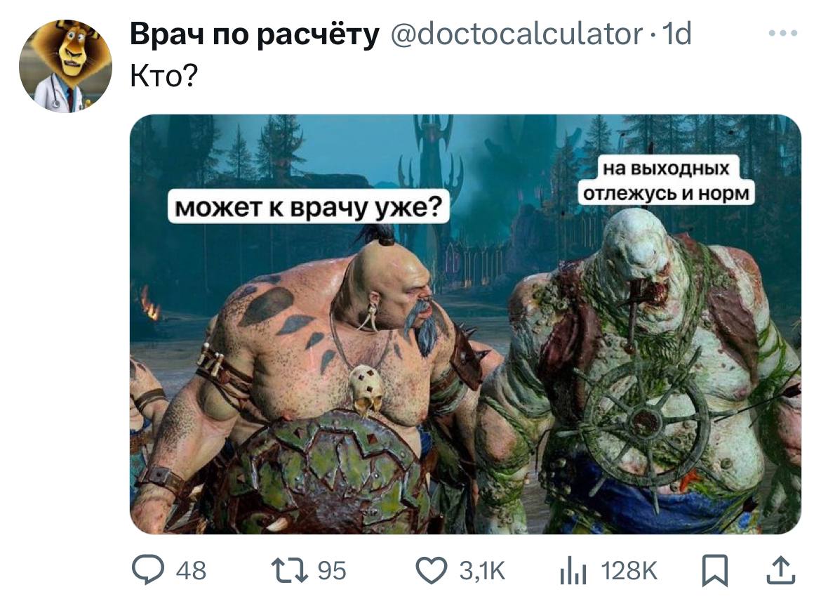 Именно чайники развивают самую кипучую деятельность  