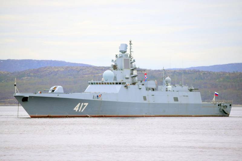 Фрегаты и БДК вместо авианосцев и атомных эсминцев Фрегаты и БДК вместо авианосцев и атомных эсминцев вмф