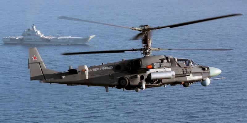 Фрегаты и БДК вместо авианосцев и атомных эсминцев Фрегаты и БДК вместо авианосцев и атомных эсминцев вмф