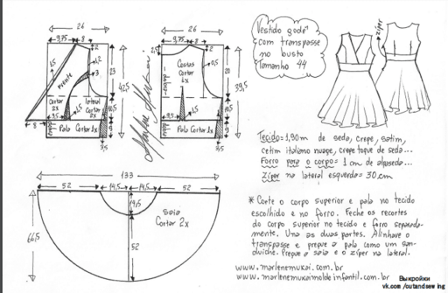 Выкройка яркого летнего платья выкройка одежды,крой и шитьё,одежда,платье,своими руками