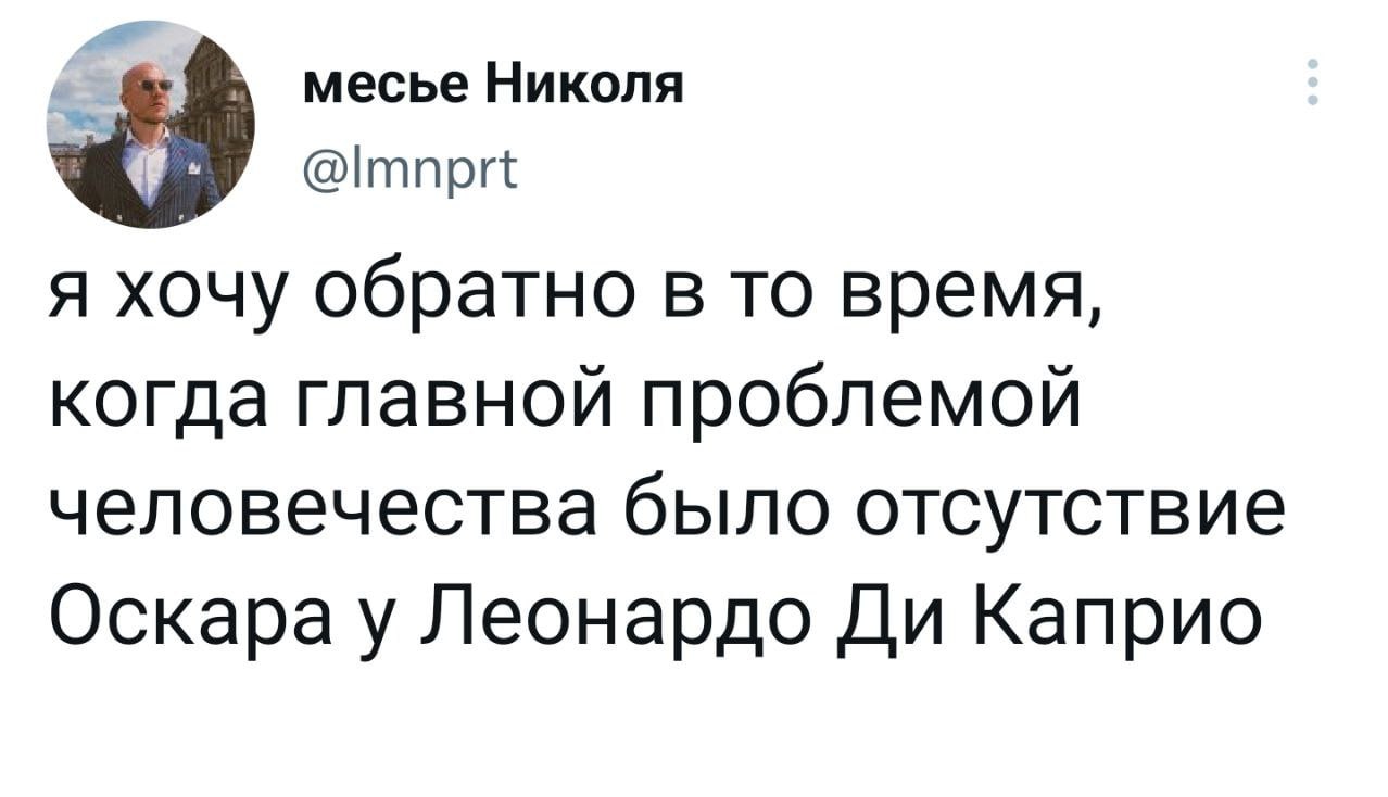Подборка легкого юмора для заряда позитивом Подборка легкого юмора для заряда позитивом