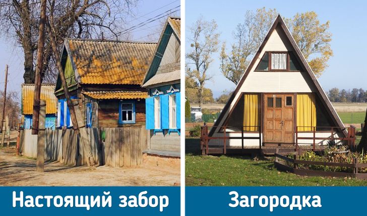 14 привычных вещей, отсутствие которых бросается в глаза, когда мы приезжаем в другую страну культурный шок,наши за границей,традиции