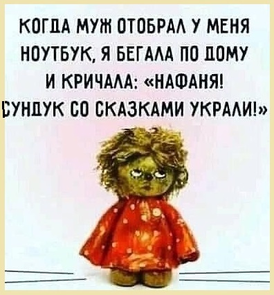 ВИннЕГРЕТ 181 ВИннЕГРЕТ 181