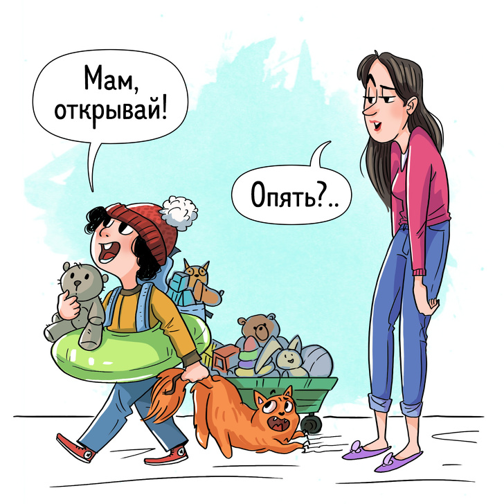 11 незабываемых утренних моментов, в которых узнает себя каждый родитель воспитание,Дети,Жизнь,Истории,Отношения,проблемы