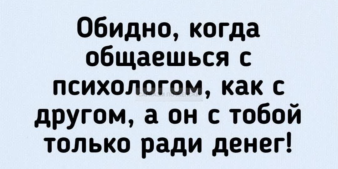 И хорошо, и приятно: ловите свежую порцию юмора И хорошо, и приятно: ловите свежую порцию юмора