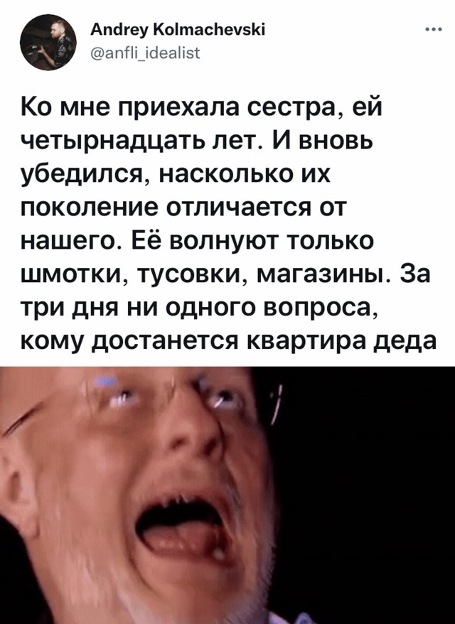 Подборка прикольных картинок Подборка прикольных картинок приколы,смешные картинки,юмор