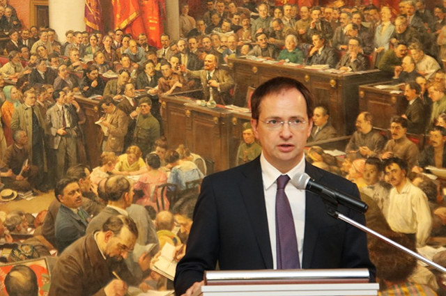 В России предложили ввести штрафы за использование слов В России предложили ввести штрафы за использование слов