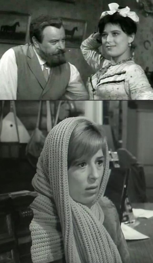 1-ое фото: кадр из фильма «Любушка» -1961 год; 2-ое фото: кадр из фильма  «Таня» - 1974 год.