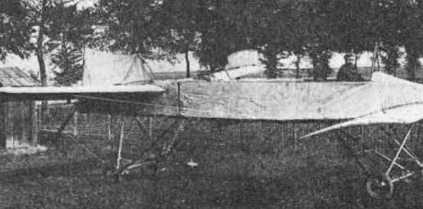 «Дедушка русской авиации» история