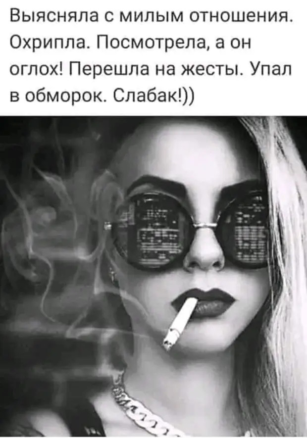 Жена пилит мужа. Муж в ответ: "Смени пластинку или я сменю патефон" Жена пилит мужа. Муж в ответ: "Смени пластинку или я сменю патефон"