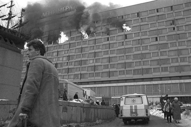 Пожар в гостинице Ленинград