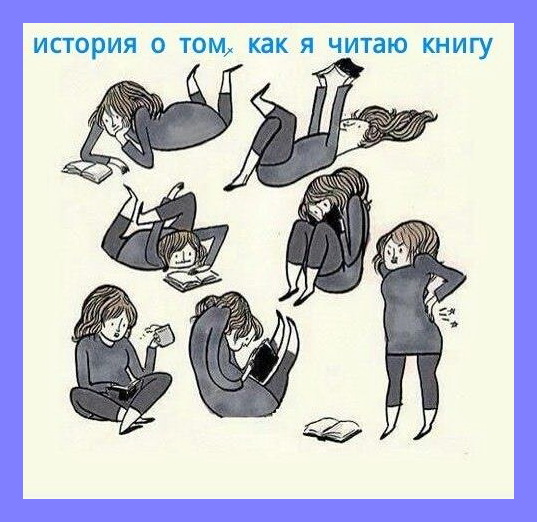 Искромётная подборка юмора для отличного времяпровождения 