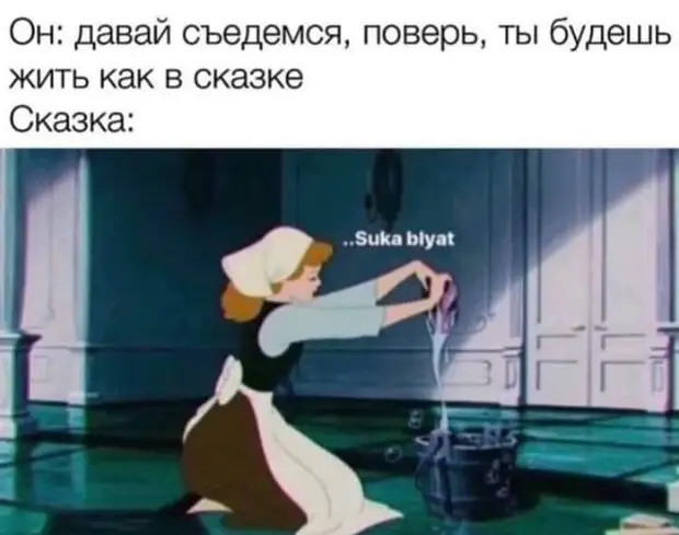 Взрослеть – самая худшая вещь, которую мне приходилось совершать Взрослеть – самая худшая вещь, которую мне приходилось совершать Дальше, может, говорит, собака, означать, рублей, подруге, рулем, мужчина, берутся, женщина, блондинка, сумку, только, сигнал, Какая, зависит, сидит, особа, разница