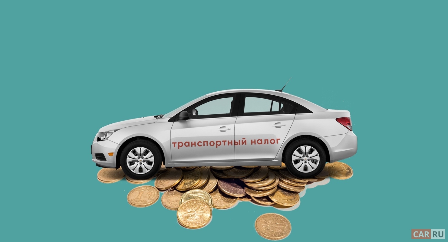 На какие автомобили вырастет налог? Автомобили