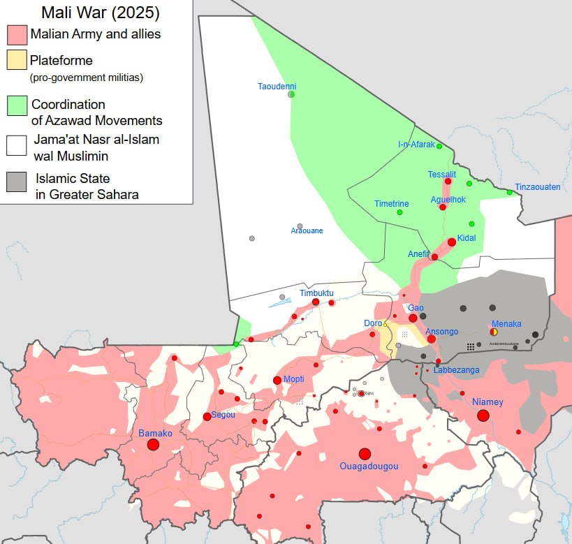 Карта Мали 2025 года