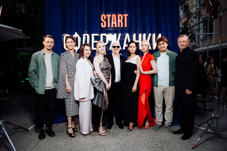Дарья Мороз, Марина Зудина и другие на премьере нового сезона сериала 