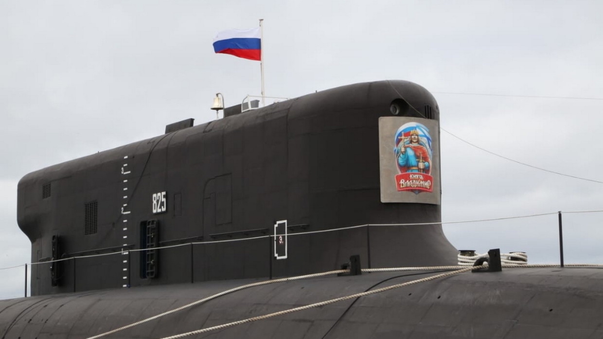 Атомная подлодка "Князь Владимир" впервые примет участие в Главном военно-морском параде