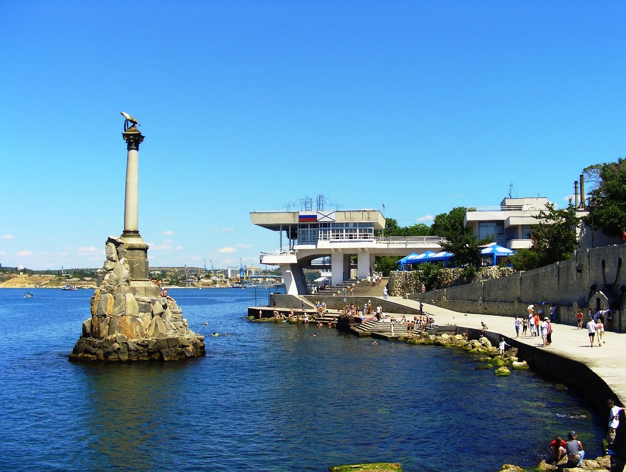 putevki-v-sevastopol