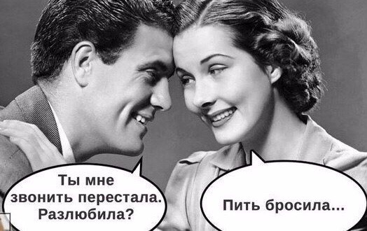 Пятничные картинки и фотографии с надписями для хорошего настроения 