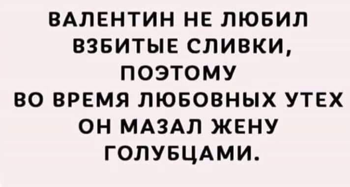 Извините, я вам на ногу наступил.. анекдоты,веселье,демотиваторы,приколы,смех,юмор