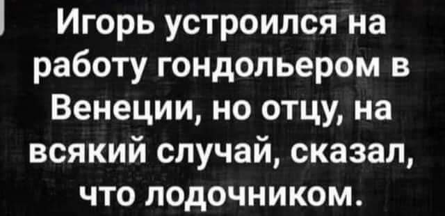 Лучшие анекдоты и шуточки дня: веселая подборочка! 