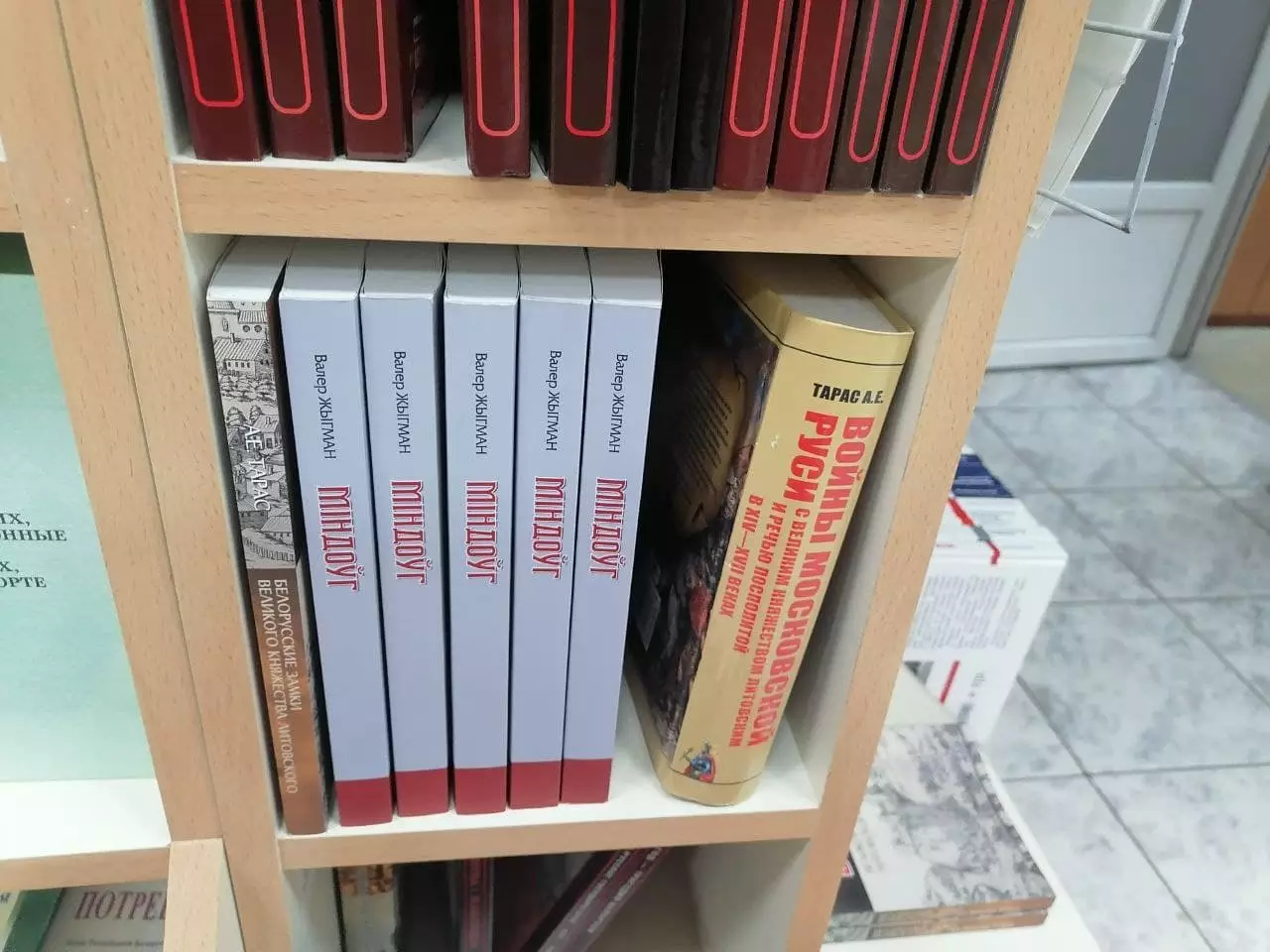 В белорусской школе учат быть похожим на польского русофоба В белорусской школе учат быть похожим на польского русофоба геополитика