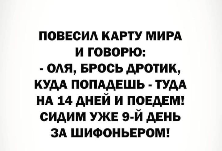 - Так, я не понял... У тебя ведь ещё вчера были деньги!... когда, вчера, морозы, такое, служба, звонит, стороны, бурный, дверь, детям, красивая, банкир, рангаОдин, другому, новых, чиновников, встречается, Михал, нередко, подумать