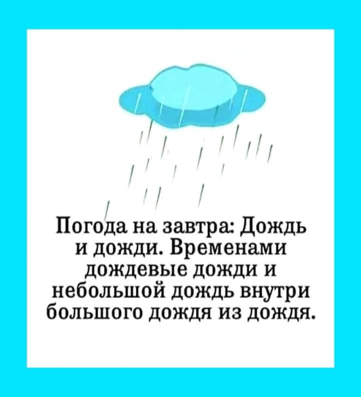 Жену депутата спрашивают: - Почему вы хотите развестись с мужем?... Весёлые,прикольные и забавные фотки и картинки,А так же анекдоты и приятное общение