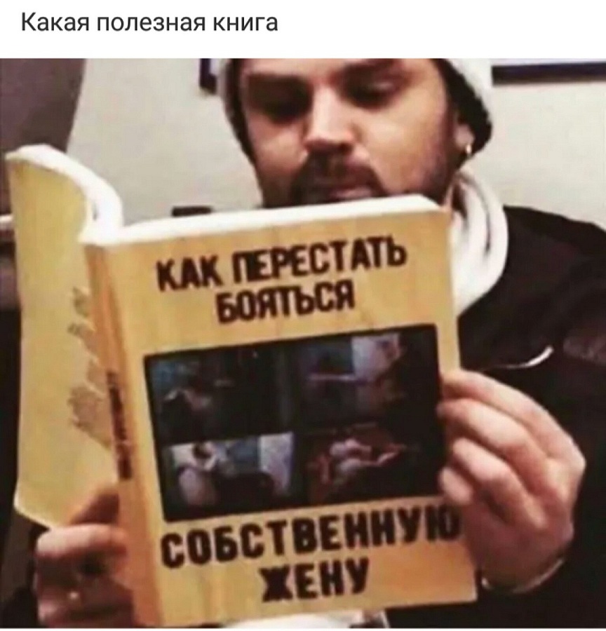 Подборка легкого юмора для заряда позитивом Подборка легкого юмора для заряда позитивом