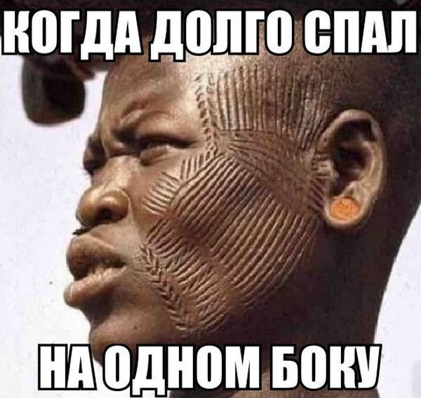 «»