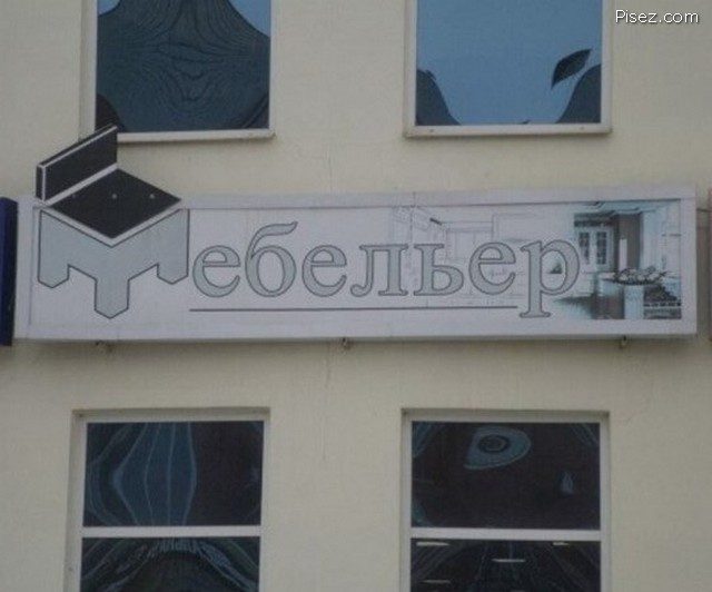 Божественный маркетинг. Это же Кайф! Божественный маркетинг. Это же Кайф! картинки,позитив