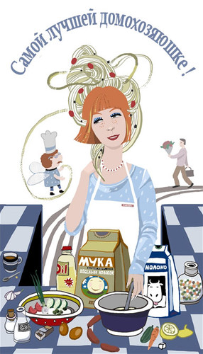 Нет, не «хочу» — терпения тебе желаю. 