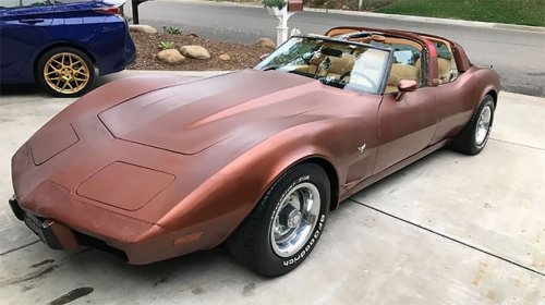 Очень редкий 4-дверный Chevrolet Corvette 1980 года