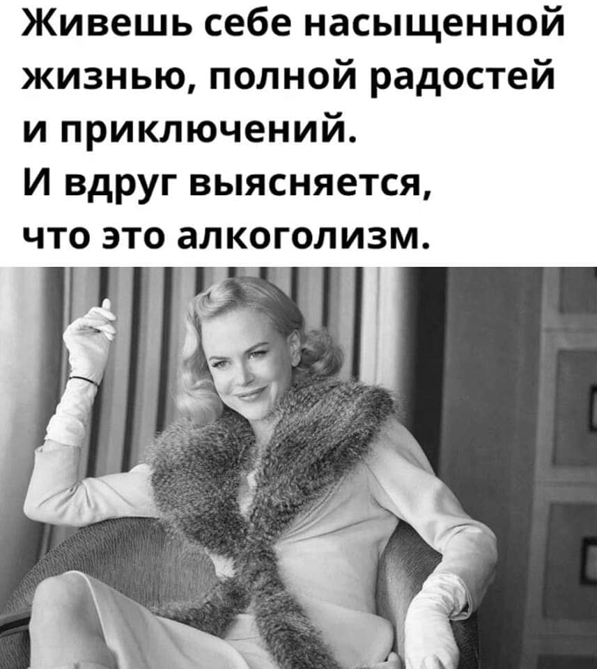 - Пап, а пап! А для чего тебе нужна мама?... мужик, нахал, Дайте, кошка, бывает, Возрастное, форточку, красную, плюшевую, снять, хотите, сугубо, может, скажите, увольте, порнофильм, понадобятся, Такое, чувства, стыда