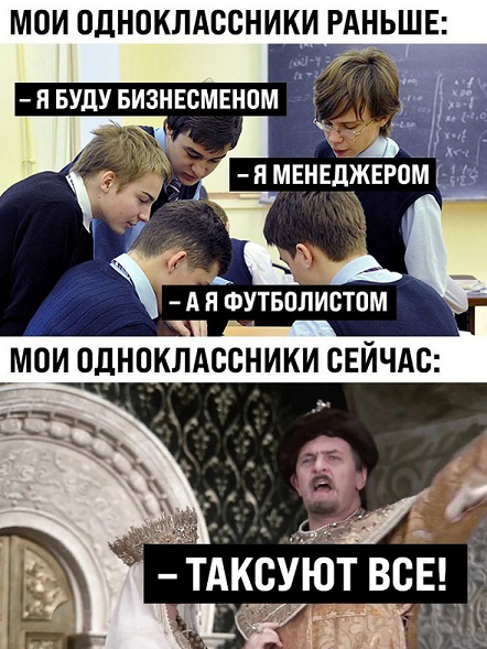 Подборка легкого юмора для заряда позитивом Подборка легкого юмора для заряда позитивом