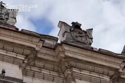 ВСУ атаковали здание администрации российского региона