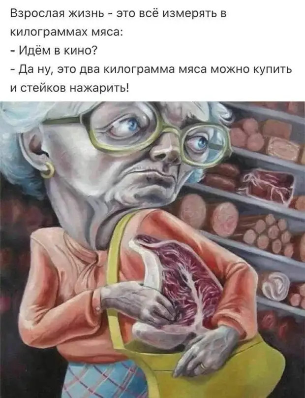 Звоню. Слышу: "Уважаемый клиент, на вашем счете недостаточно средств..." Вот ведь и денег нет, а все равно уважают г,Москва [1405113]