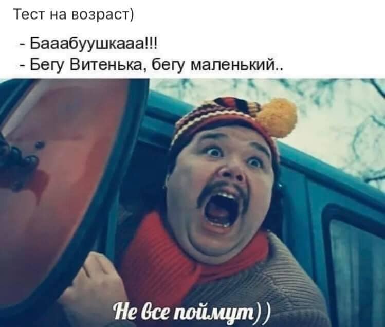 Жена мужу: - Дорогой, я хочу, наконец, устроиться на работу... Жена мужу: - Дорогой, я хочу, наконец, устроиться на работу... Весёлые,прикольные и забавные фотки и картинки,А так же анекдоты и приятное общение