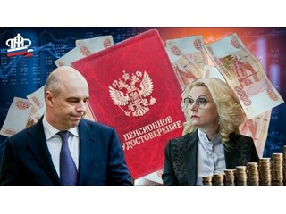«Поиграли и хватит»: либеральная пенсионная реформа провалена — мнение